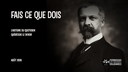 Fais ce que dois
